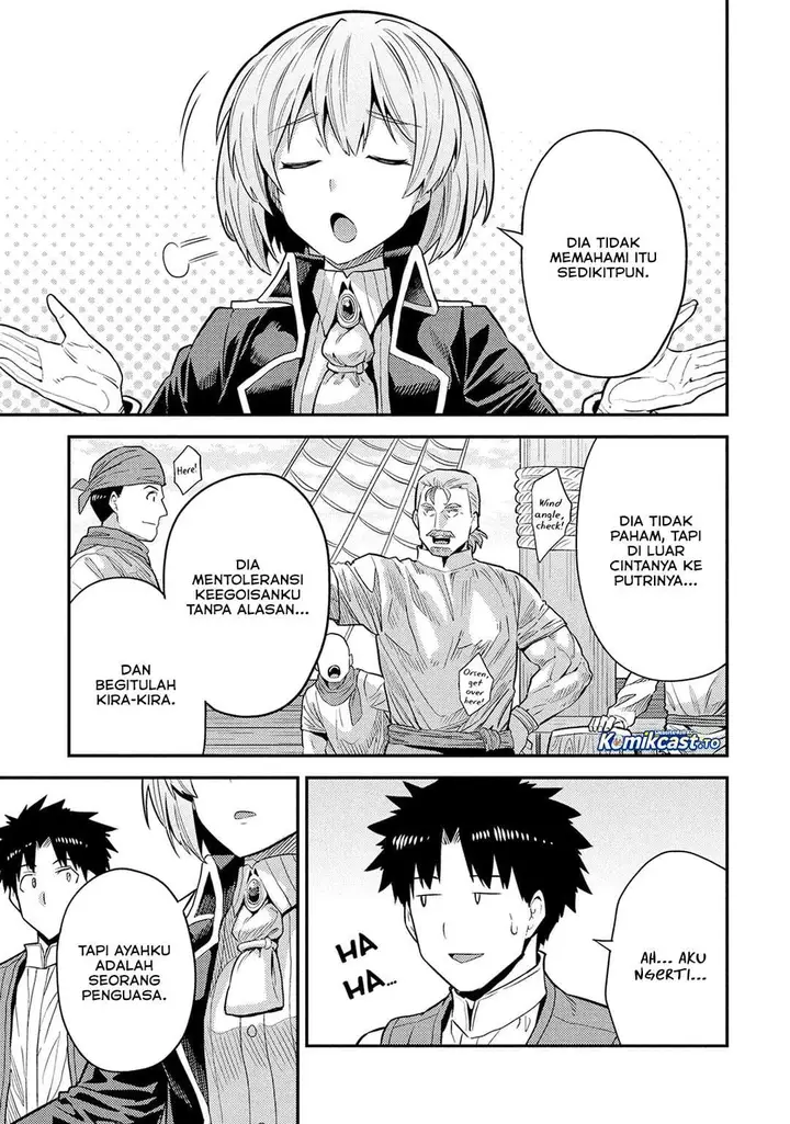 image-komik-risou-no-himo-seikatsu-chapter-88-42/46
