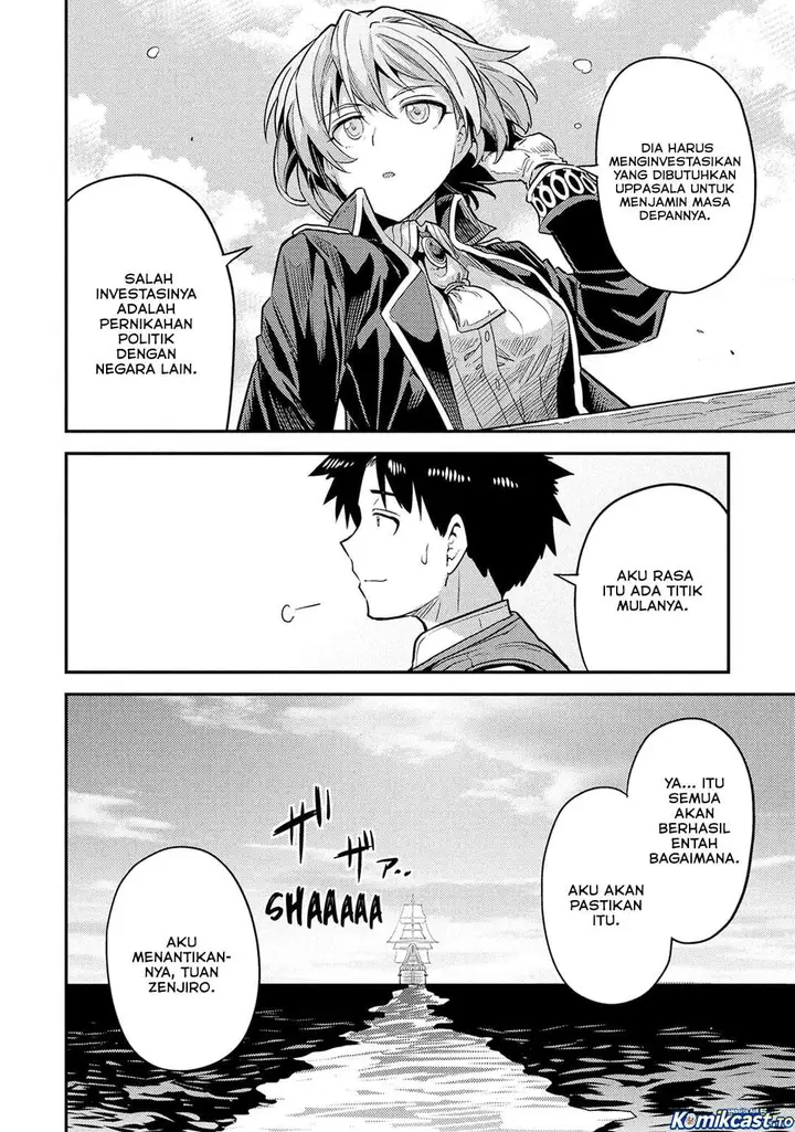image-komik-risou-no-himo-seikatsu-chapter-88-43/46