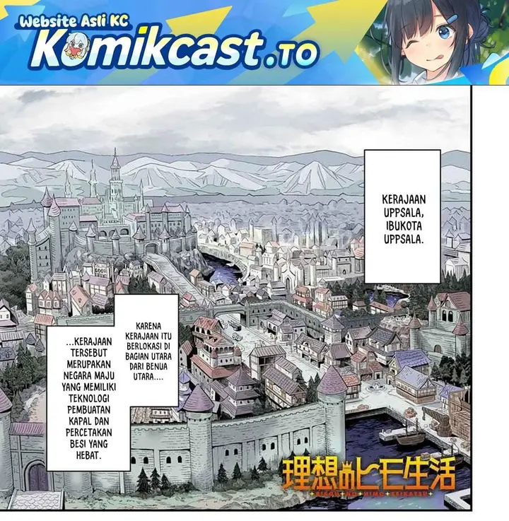 image-komik-risou-no-himo-seikatsu-chapter-89-0/30
