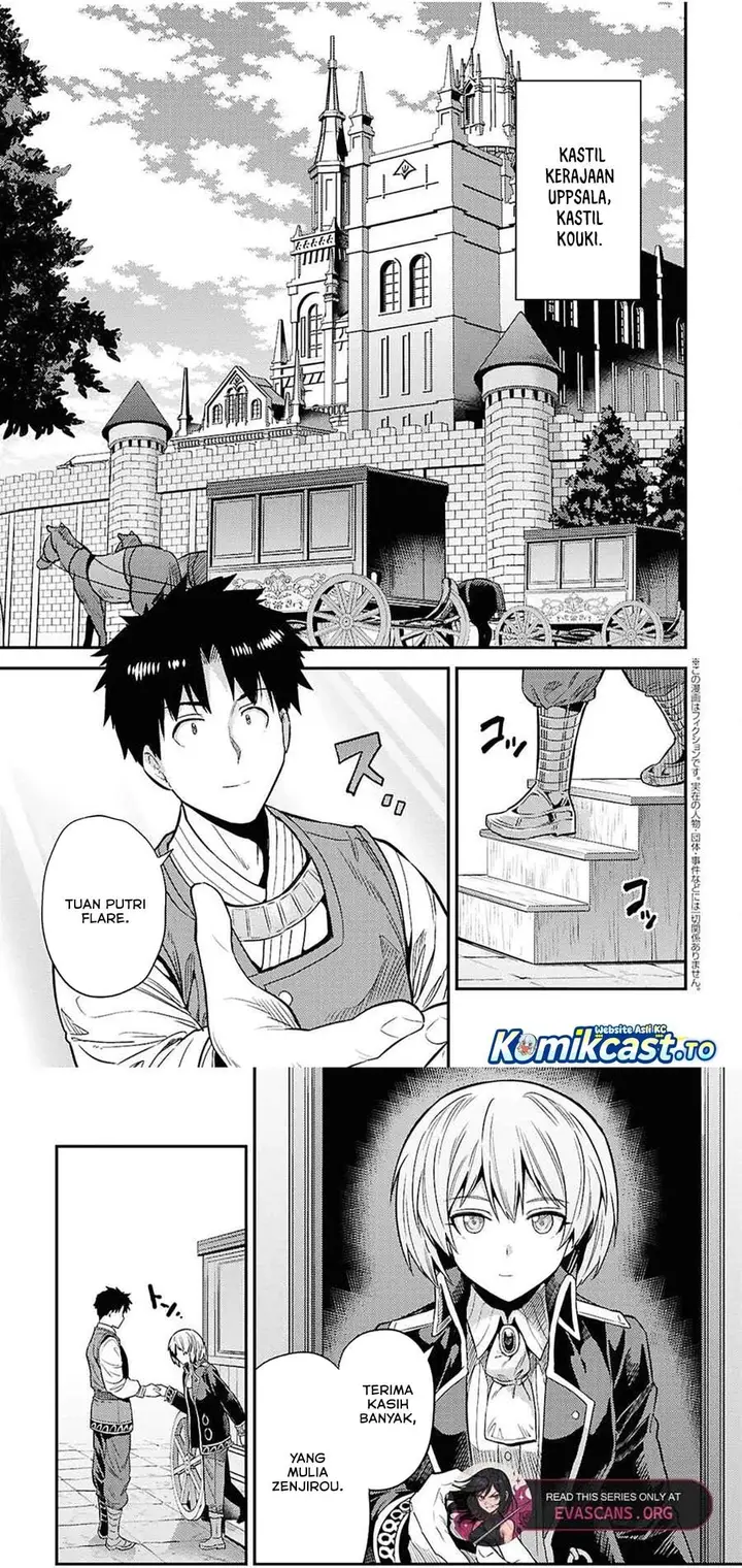 image-komik-risou-no-himo-seikatsu-chapter-89-3/30