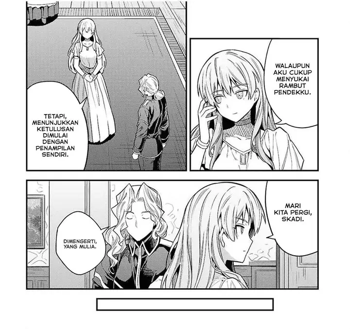 image-komik-risou-no-himo-seikatsu-chapter-89-14/30