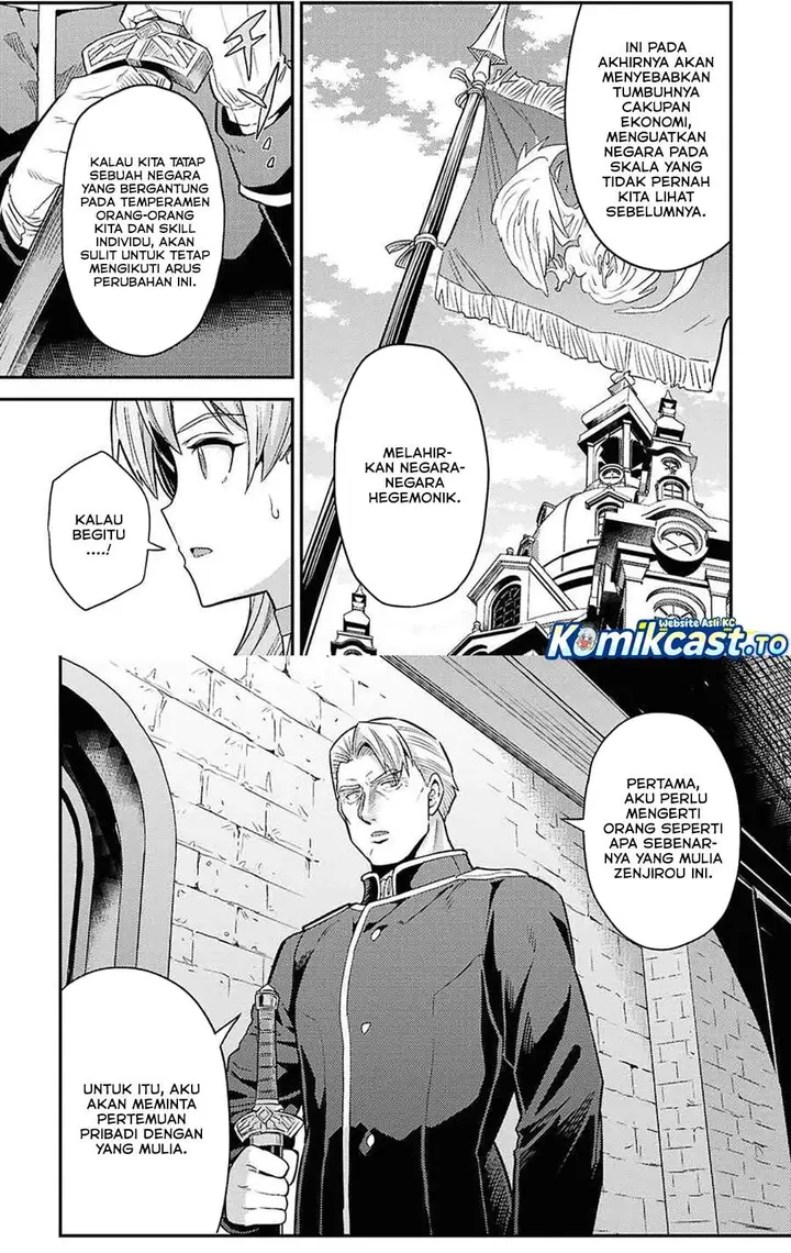 image-komik-risou-no-himo-seikatsu-chapter-89-26/30