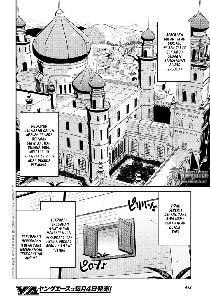 image-komik-risou-no-himo-seikatsu-chapter-9-2/36