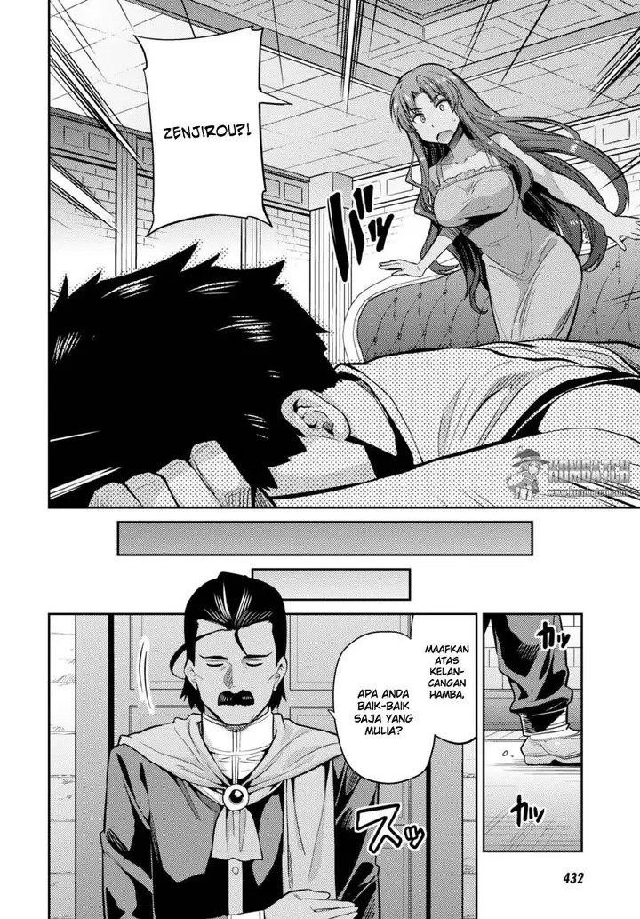 image-komik-risou-no-himo-seikatsu-chapter-9-7/36