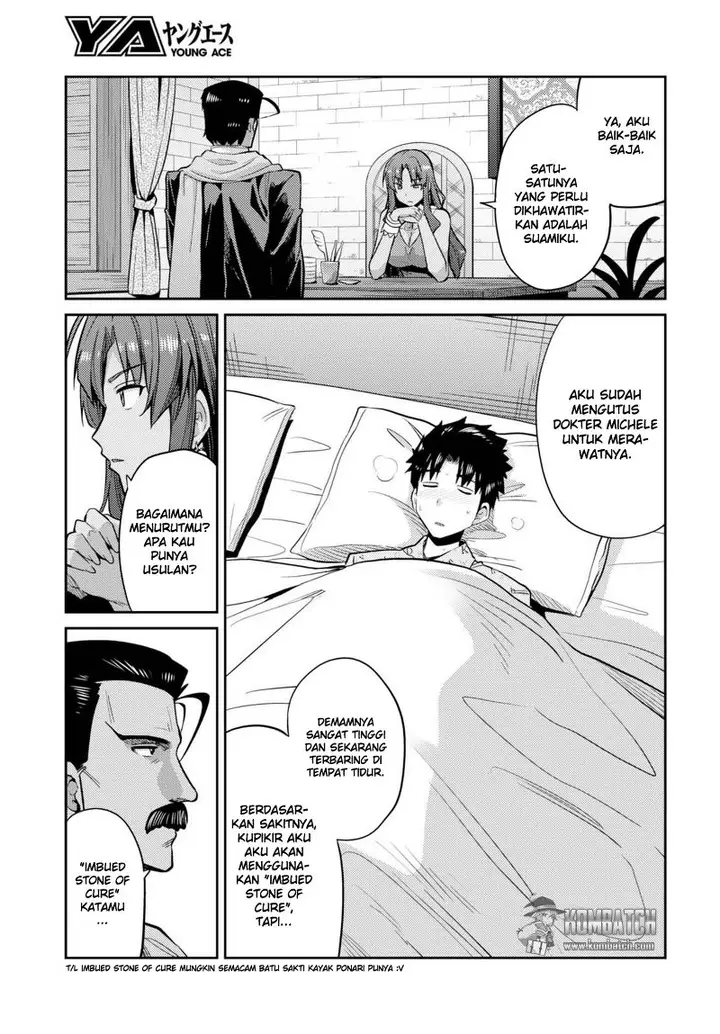 image-komik-risou-no-himo-seikatsu-chapter-9-8/36