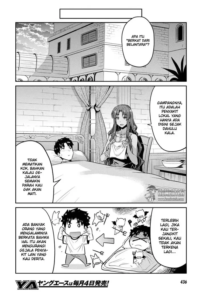 image-komik-risou-no-himo-seikatsu-chapter-9-11/36