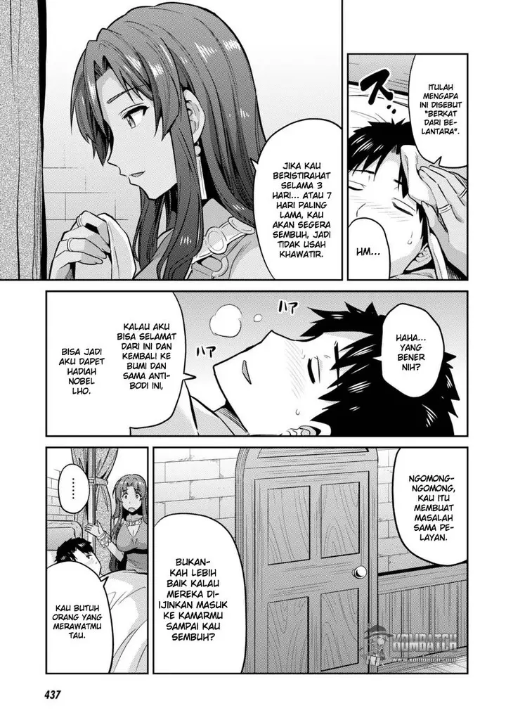 image-komik-risou-no-himo-seikatsu-chapter-9-12/36