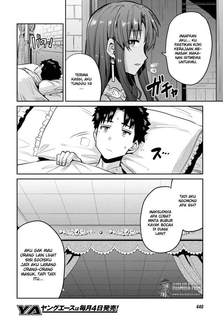 image-komik-risou-no-himo-seikatsu-chapter-9-15/36
