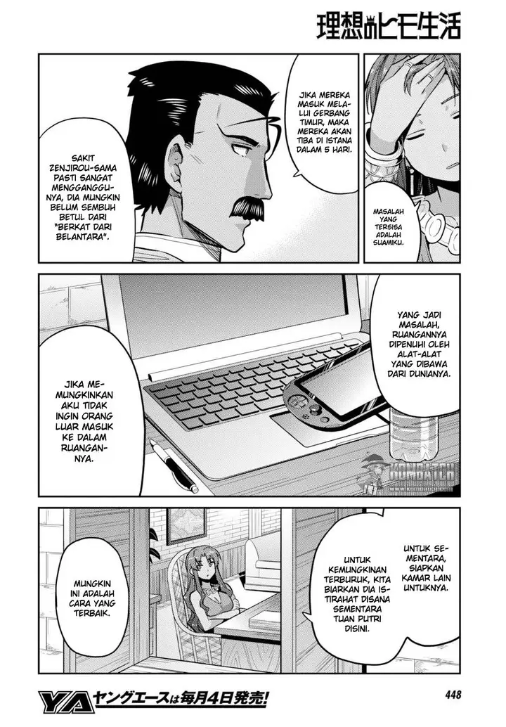 image-komik-risou-no-himo-seikatsu-chapter-9-22/36