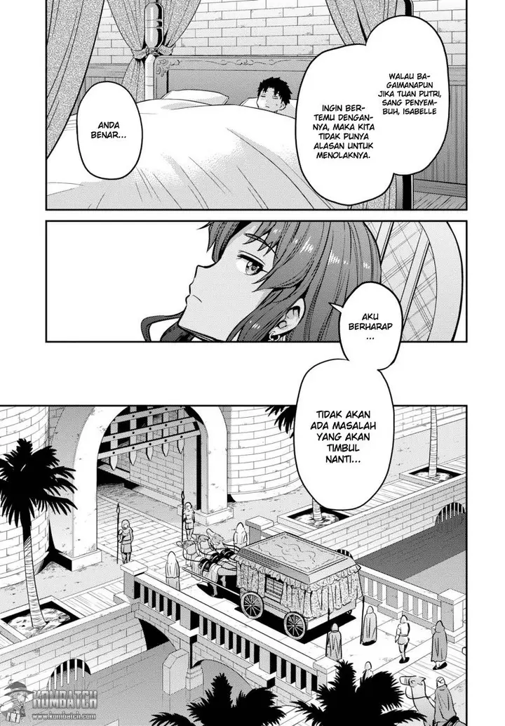 image-komik-risou-no-himo-seikatsu-chapter-9-23/36