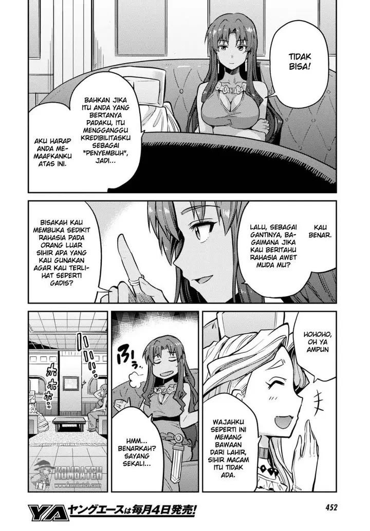 image-komik-risou-no-himo-seikatsu-chapter-9-26/36