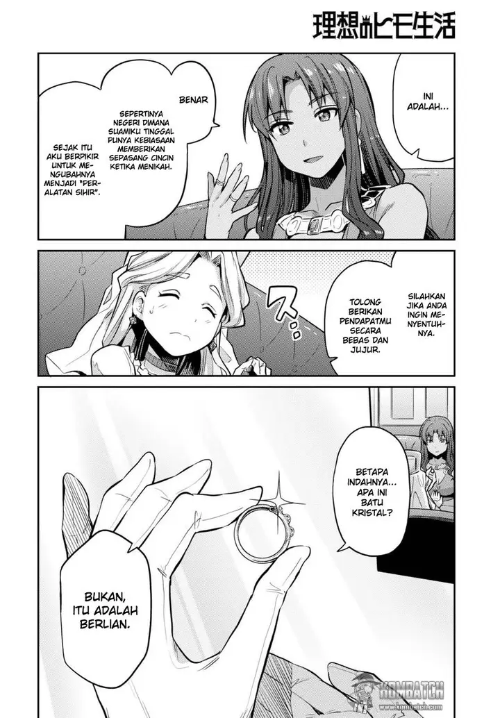 image-komik-risou-no-himo-seikatsu-chapter-9-28/36