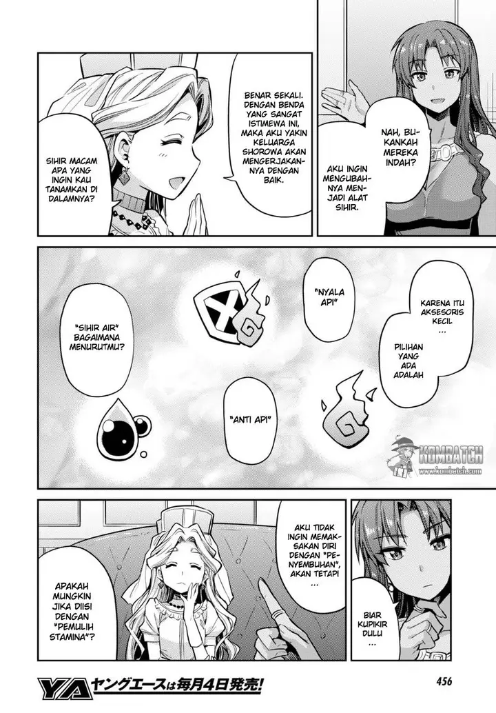 image-komik-risou-no-himo-seikatsu-chapter-9-30/36