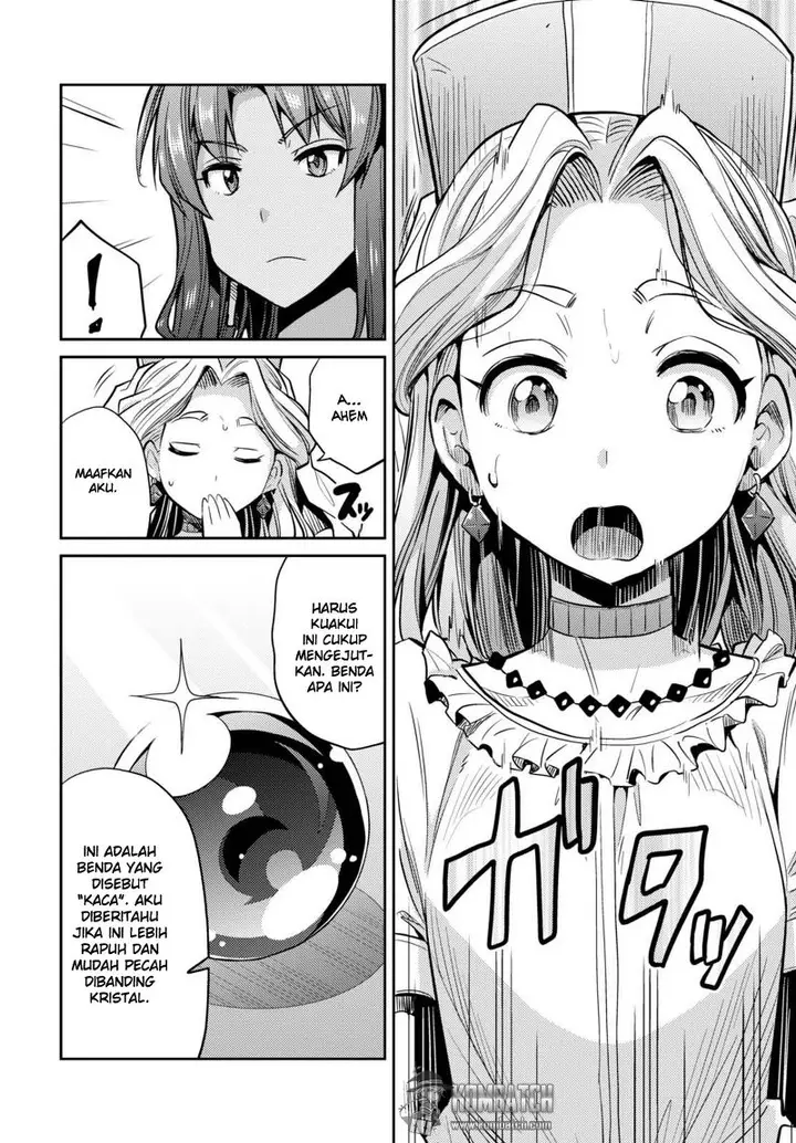 image-komik-risou-no-himo-seikatsu-chapter-9-32/36