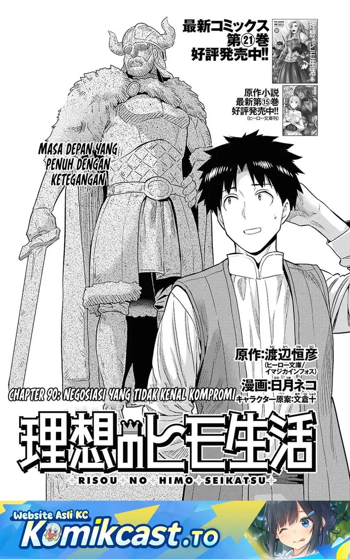 image-komik-risou-no-himo-seikatsu-chapter-90-0/36