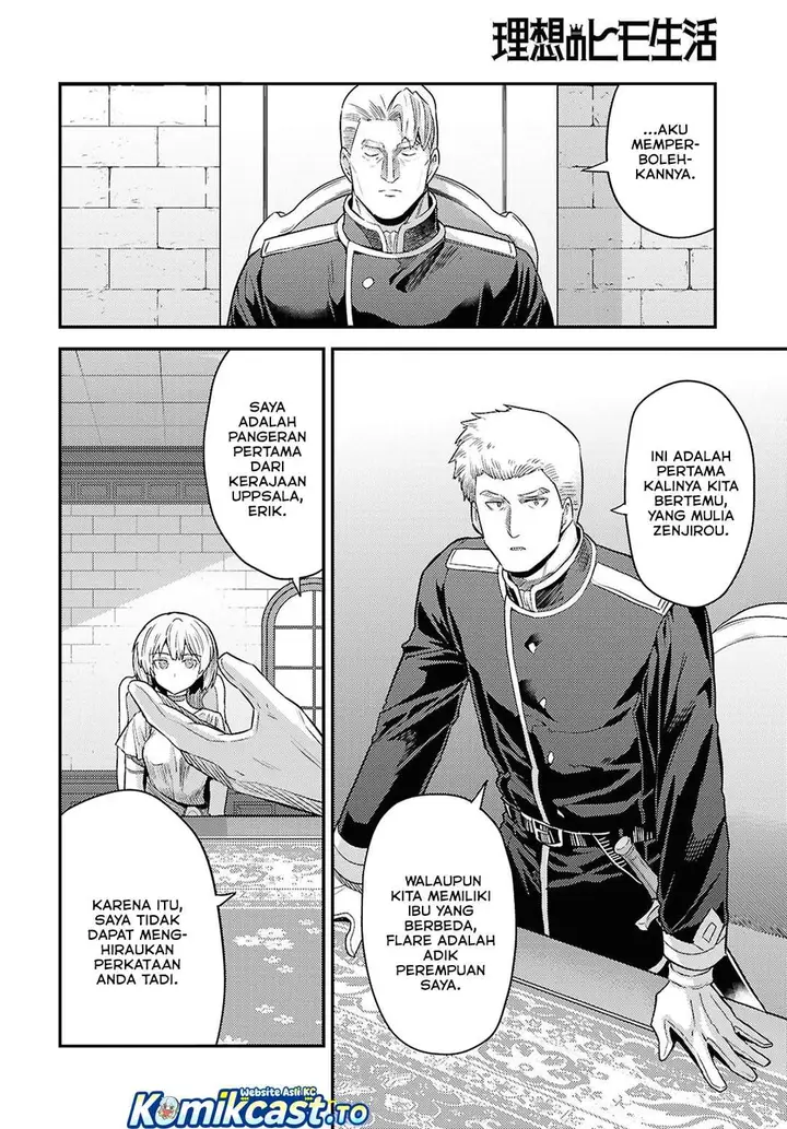 image-komik-risou-no-himo-seikatsu-chapter-90-13/36