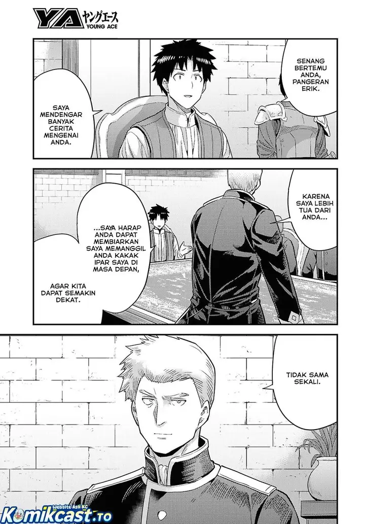 image-komik-risou-no-himo-seikatsu-chapter-90-14/36