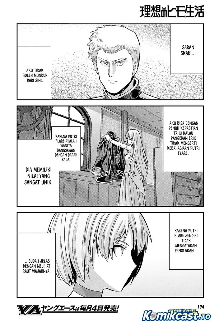 image-komik-risou-no-himo-seikatsu-chapter-90-17/36