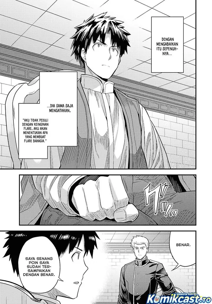 image-komik-risou-no-himo-seikatsu-chapter-90-18/36