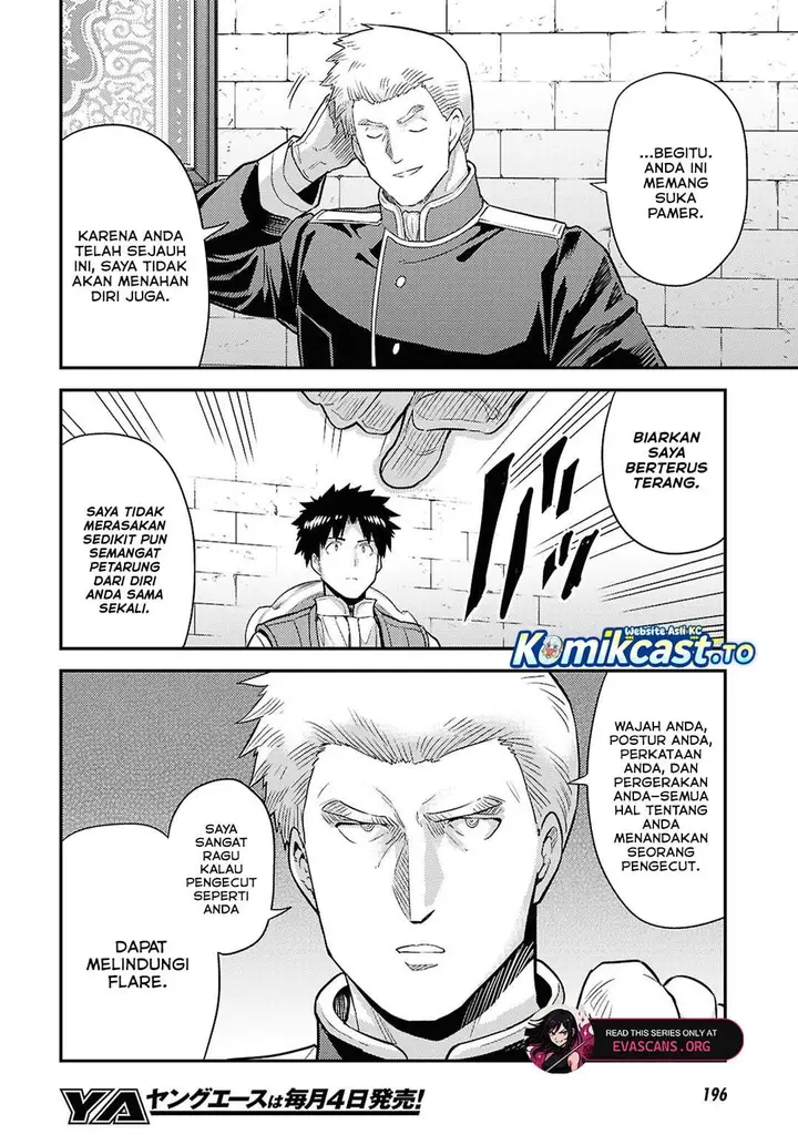 image-komik-risou-no-himo-seikatsu-chapter-90-19/36