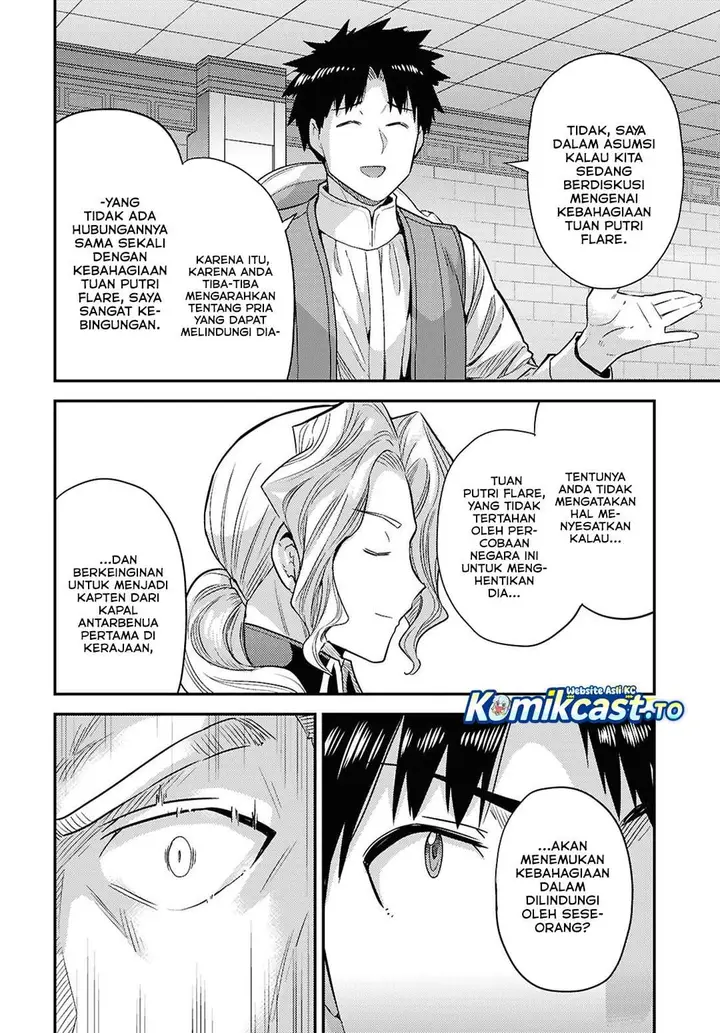 image-komik-risou-no-himo-seikatsu-chapter-90-21/36