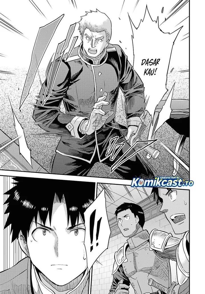 image-komik-risou-no-himo-seikatsu-chapter-90-22/36