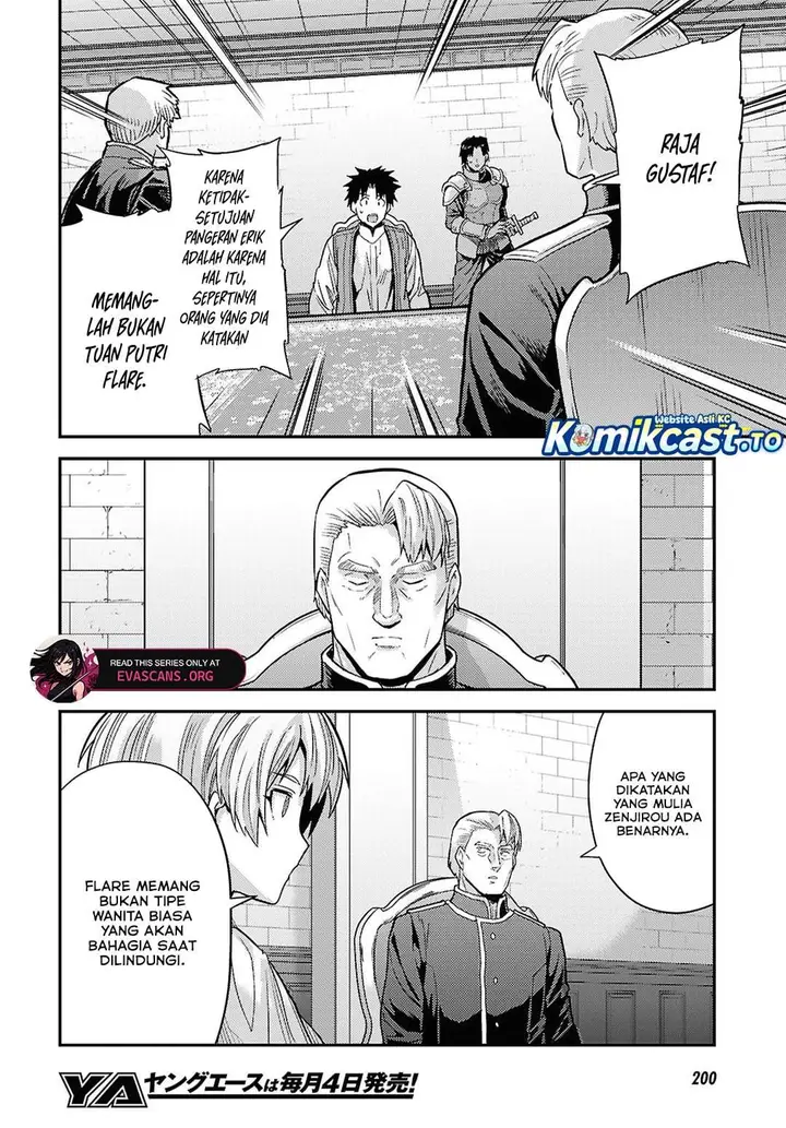 image-komik-risou-no-himo-seikatsu-chapter-90-23/36