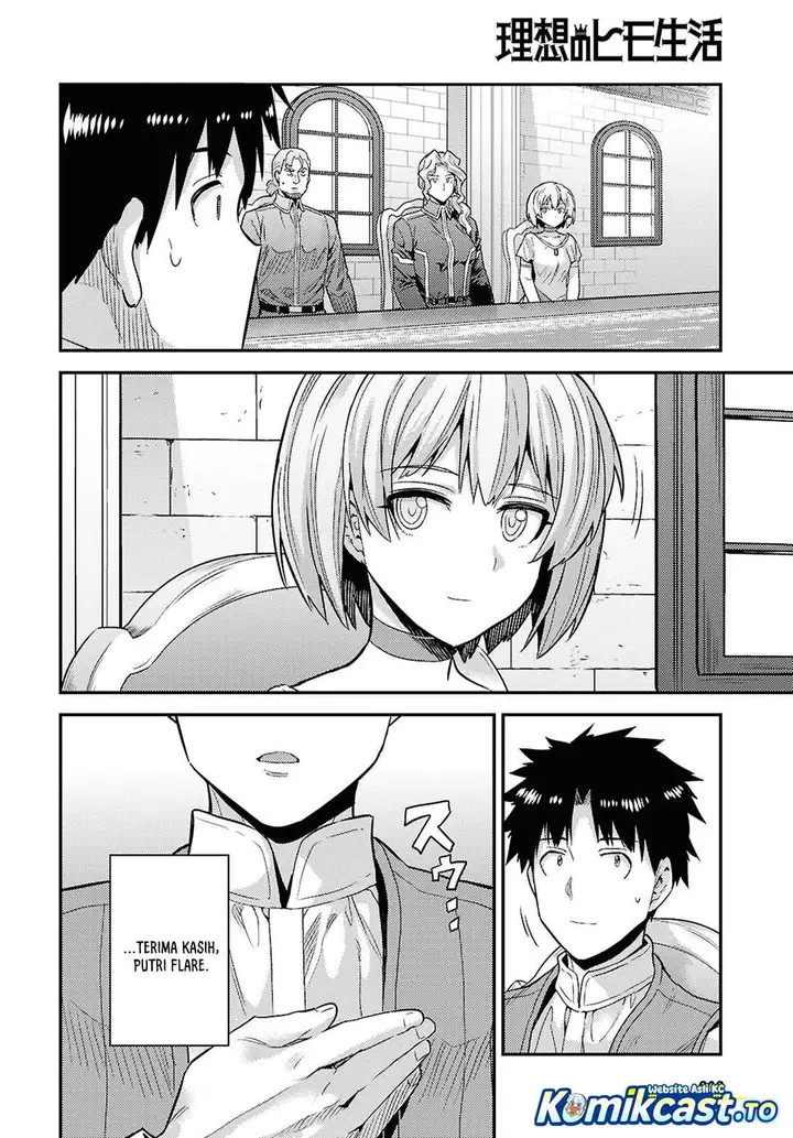 image-komik-risou-no-himo-seikatsu-chapter-90-25/36