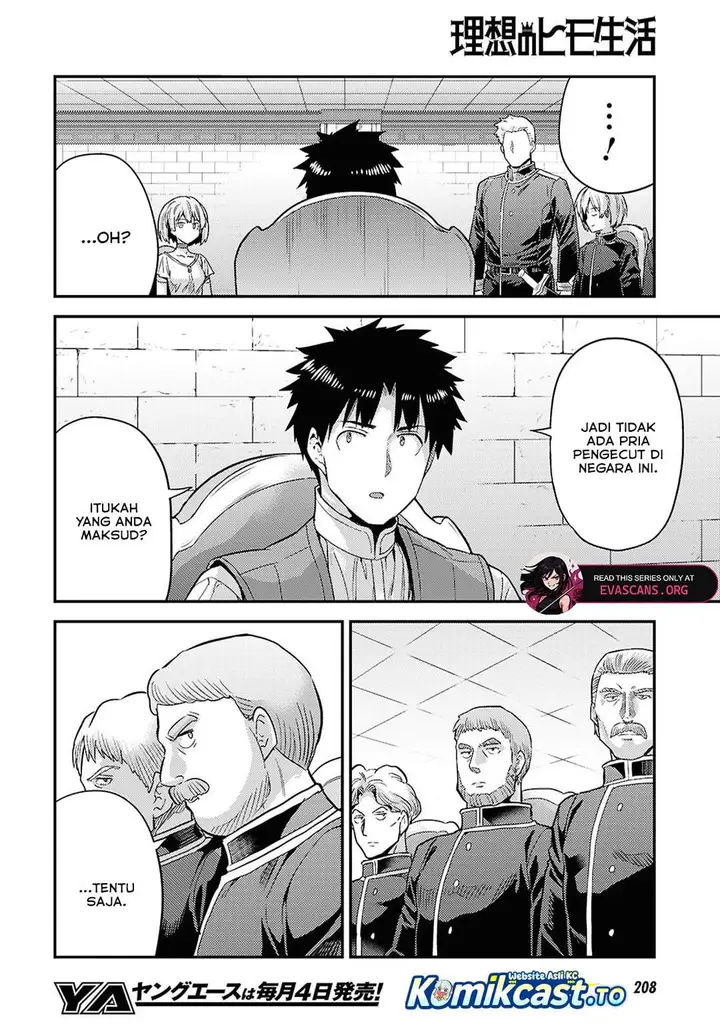 image-komik-risou-no-himo-seikatsu-chapter-90-31/36