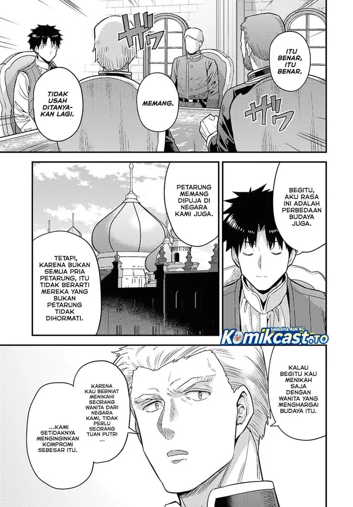 image-komik-risou-no-himo-seikatsu-chapter-90-32/36