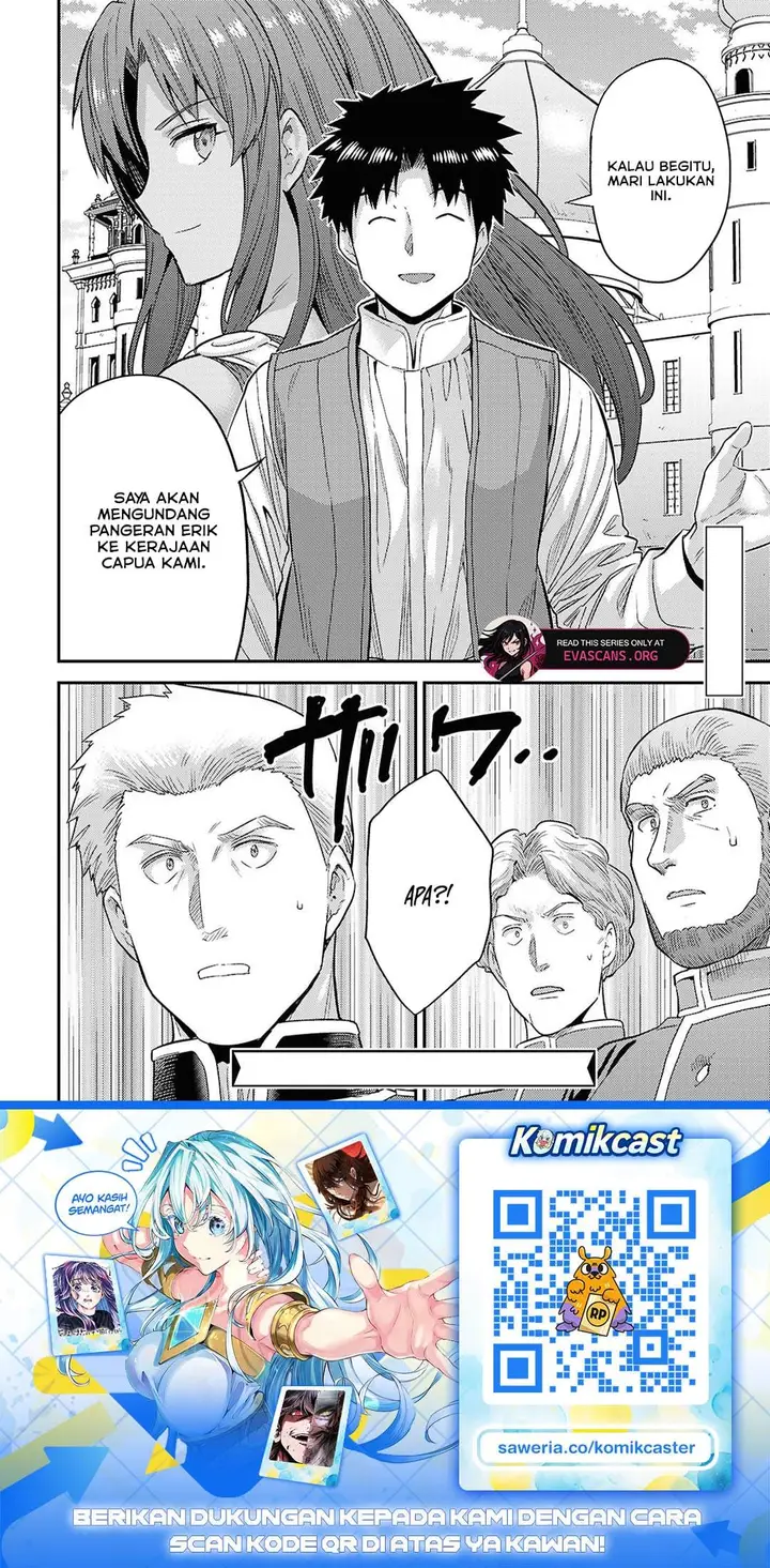 image-komik-risou-no-himo-seikatsu-chapter-90-35/36