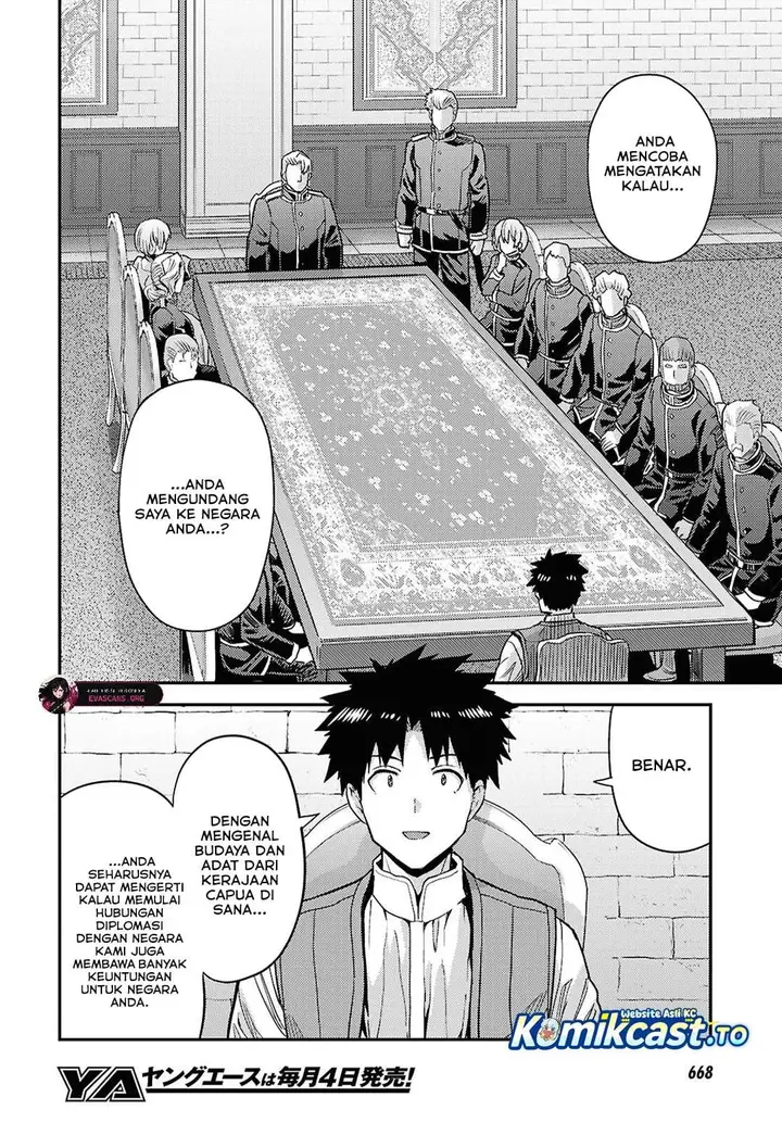 image-komik-risou-no-himo-seikatsu-chapter-91-1/31