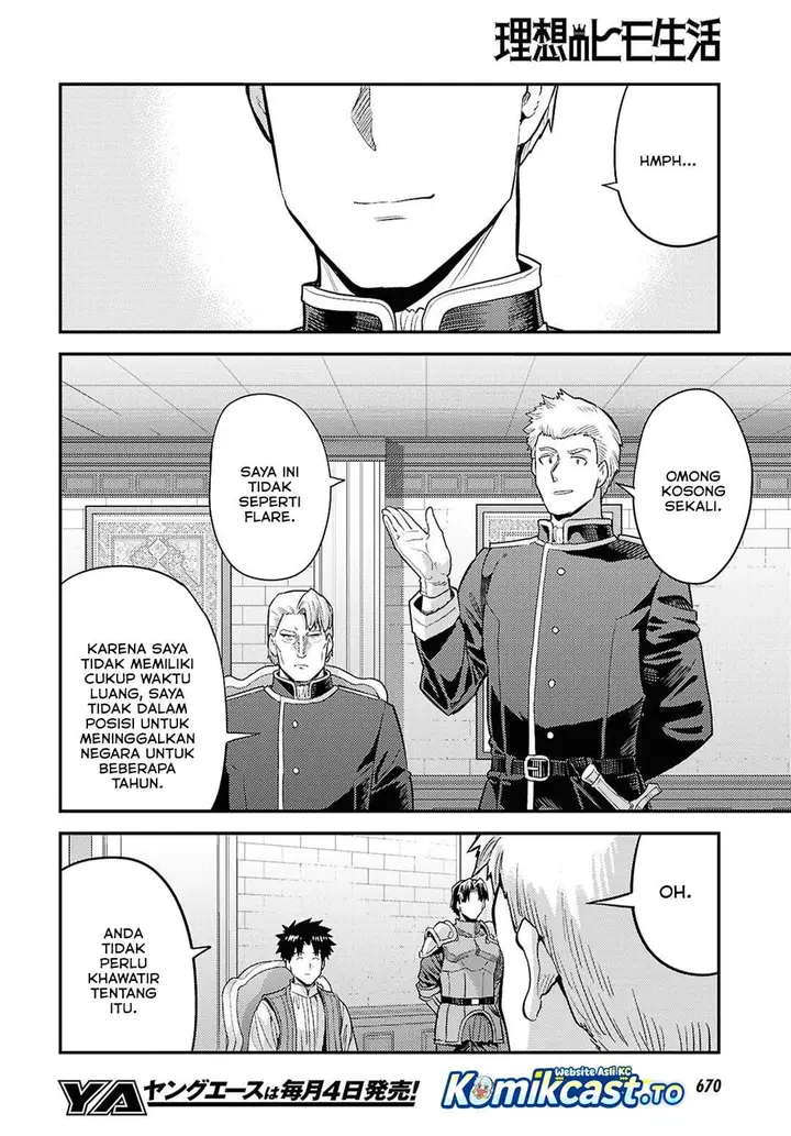 image-komik-risou-no-himo-seikatsu-chapter-91-3/31