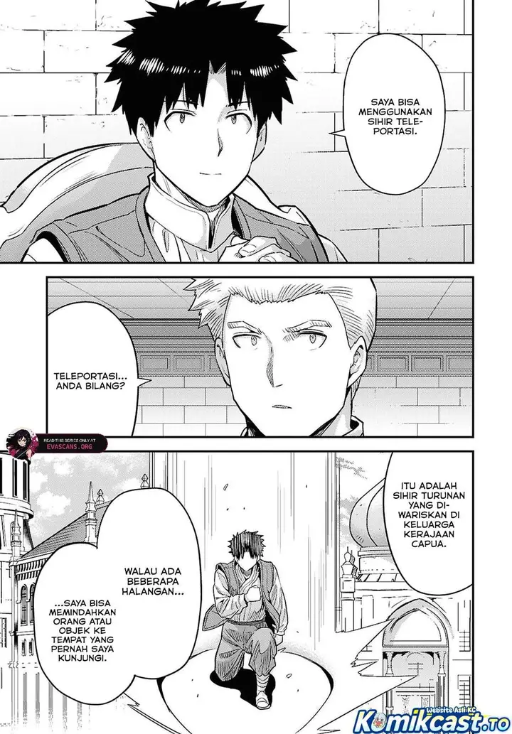 image-komik-risou-no-himo-seikatsu-chapter-91-4/31