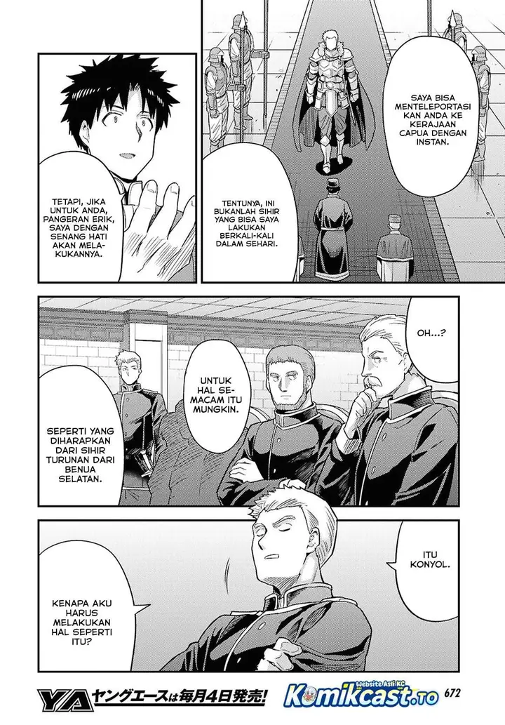 image-komik-risou-no-himo-seikatsu-chapter-91-5/31