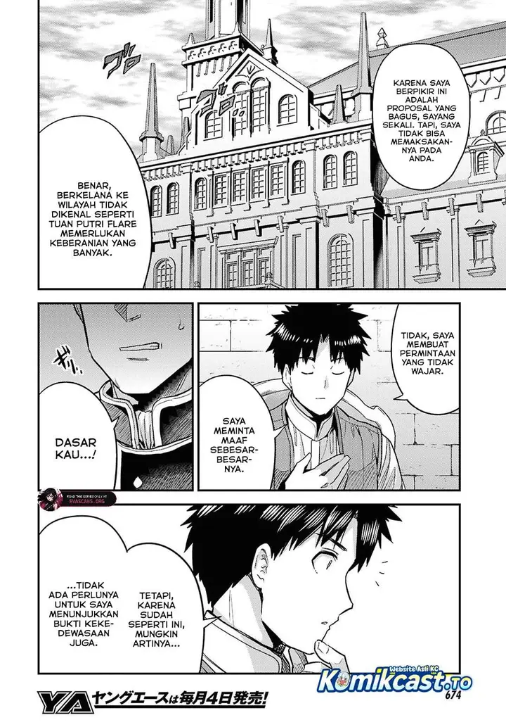 image-komik-risou-no-himo-seikatsu-chapter-91-7/31