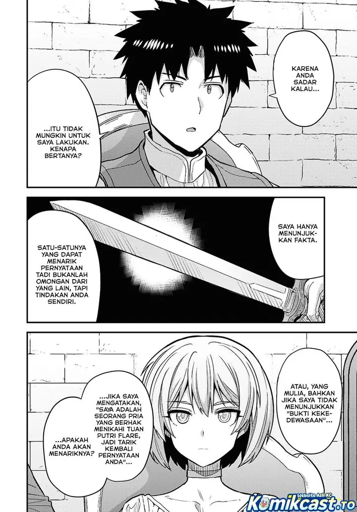image-komik-risou-no-himo-seikatsu-chapter-91-11/31