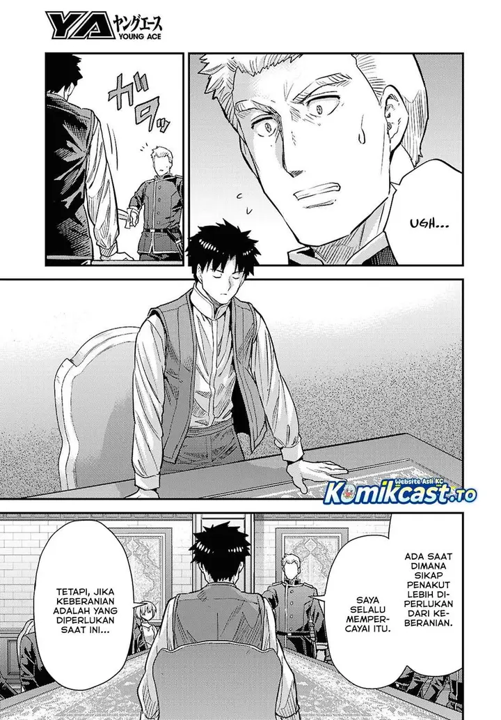 image-komik-risou-no-himo-seikatsu-chapter-91-14/31