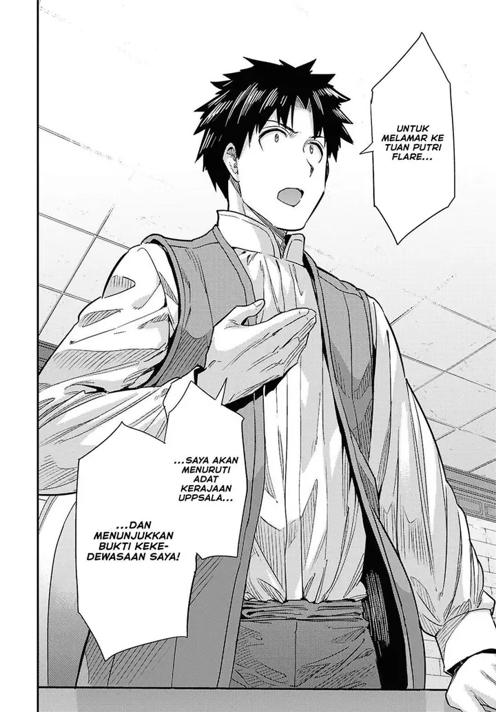 image-komik-risou-no-himo-seikatsu-chapter-91-15/31