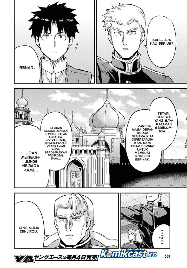 image-komik-risou-no-himo-seikatsu-chapter-91-17/31