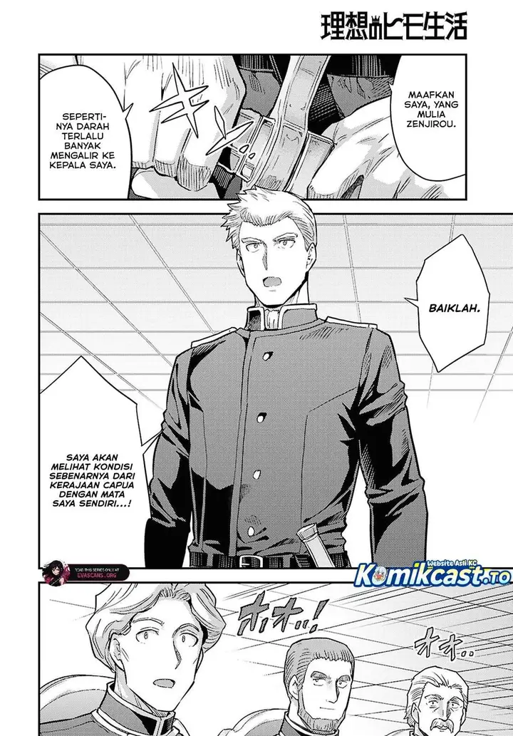 image-komik-risou-no-himo-seikatsu-chapter-91-19/31