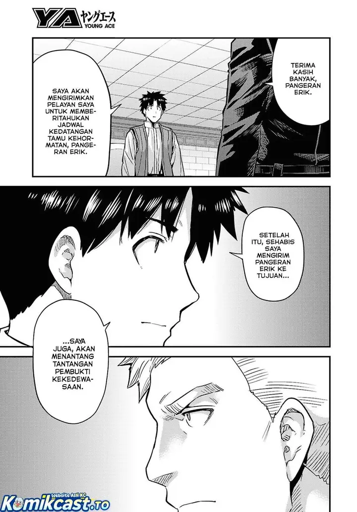 image-komik-risou-no-himo-seikatsu-chapter-91-20/31