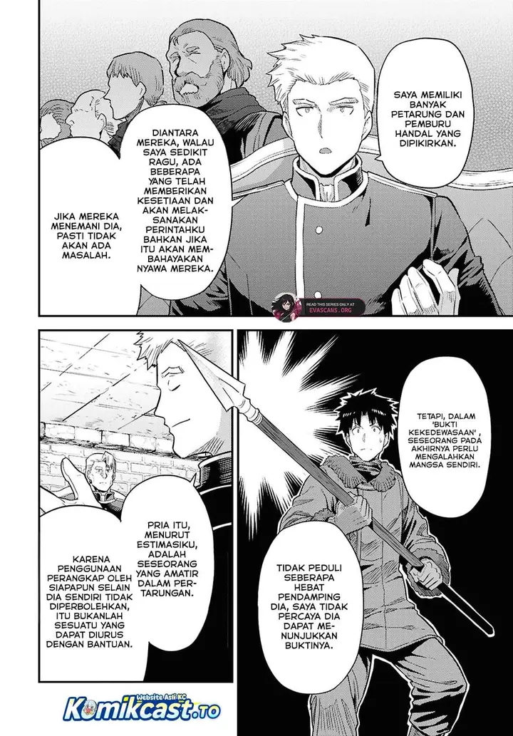 image-komik-risou-no-himo-seikatsu-chapter-92-7/48