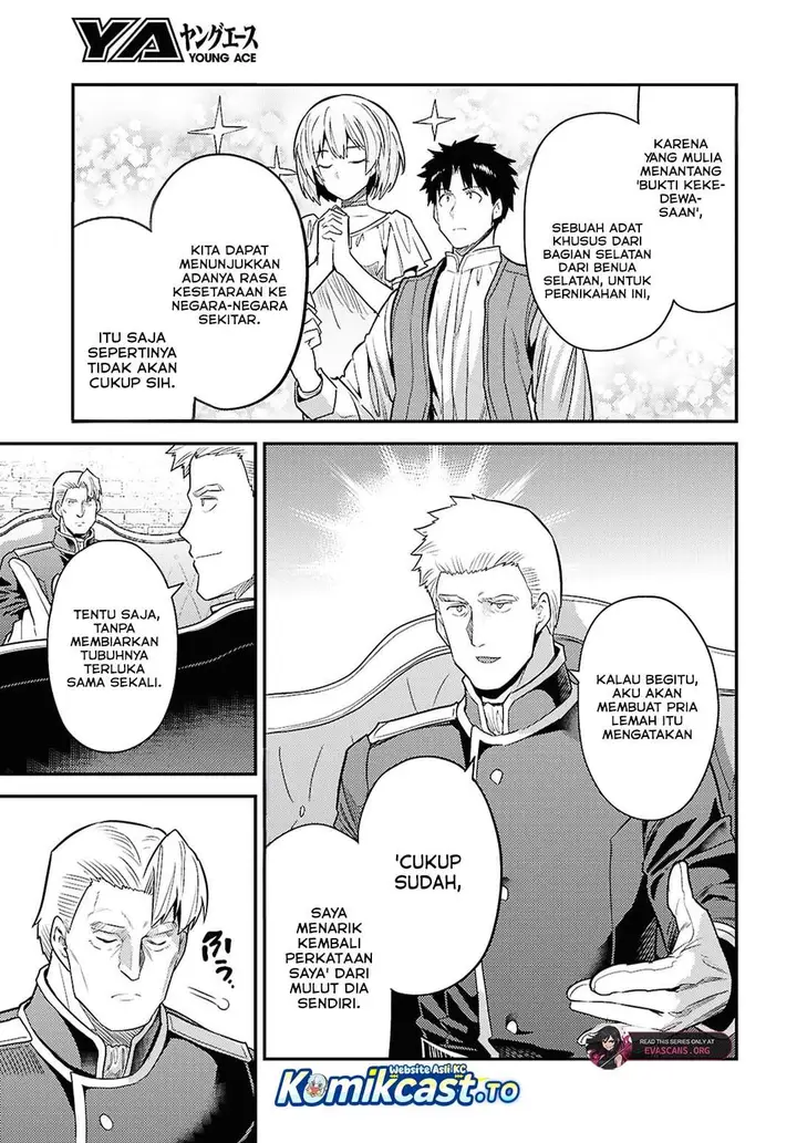 image-komik-risou-no-himo-seikatsu-chapter-92-12/48