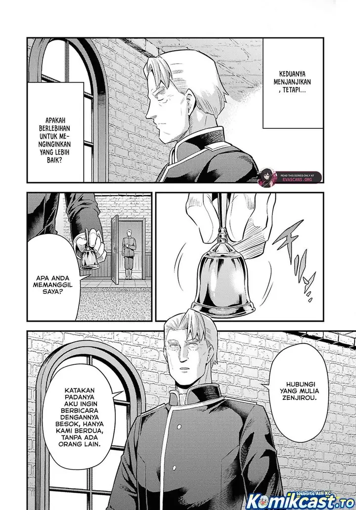 image-komik-risou-no-himo-seikatsu-chapter-92-25/48