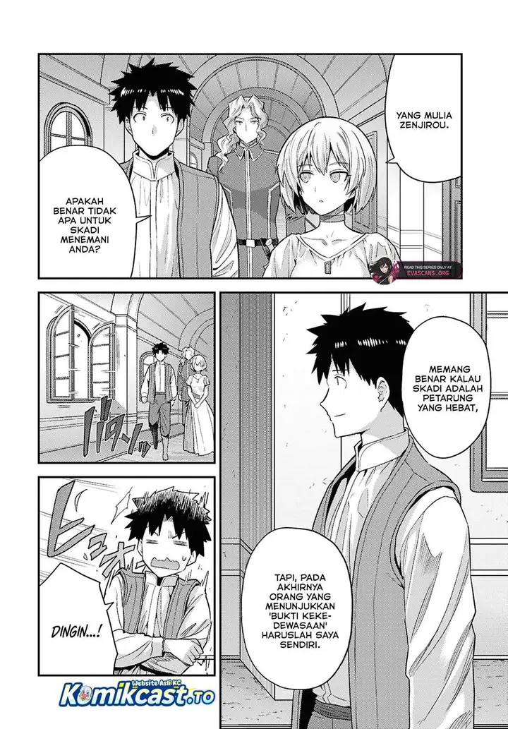 image-komik-risou-no-himo-seikatsu-chapter-92-29/48