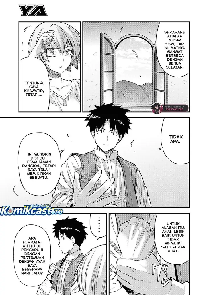 image-komik-risou-no-himo-seikatsu-chapter-92-30/48