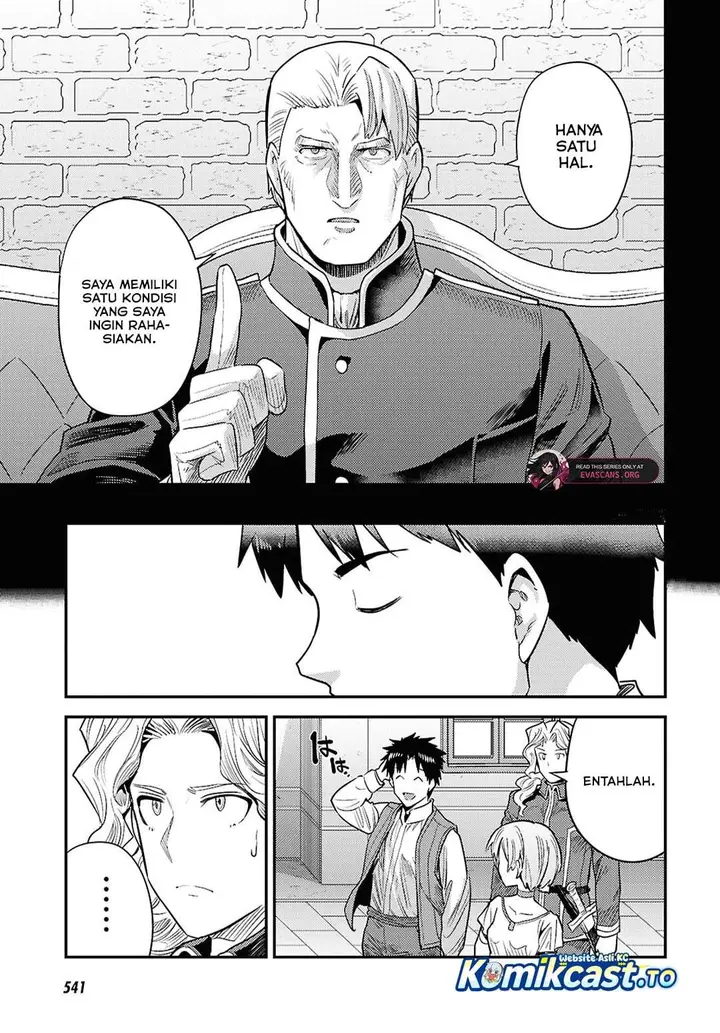 image-komik-risou-no-himo-seikatsu-chapter-92-32/48