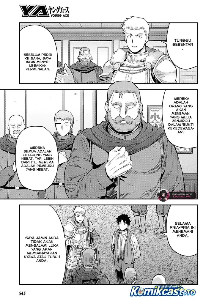 image-komik-risou-no-himo-seikatsu-chapter-92-36/48
