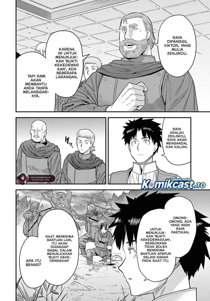 image-komik-risou-no-himo-seikatsu-chapter-92-37/48